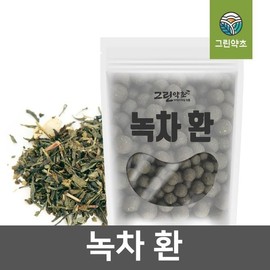 Green Herbs 국내산 녹차환 300g Domestic Green Tea Tablets 300g