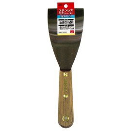 SK11 SWS-3 Stainless Steel Scraper Thin Blade 75