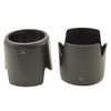 PROtastic Replacement HB-17 HB17 Petal Lens Hood *** 2 PACK