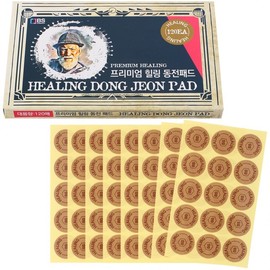 Premium Healing Coin Pad 120 sheets premium healing coin pad (120 sheets) 3ea