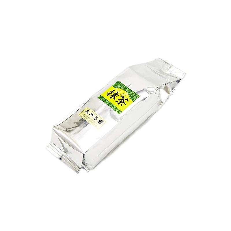 For Commercial Processing, Raised Matcha from Uji, 14.1 oz (400