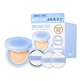 rom&nd Bare Water Cushion (5 Shades) - [SET/miffy EDITION] 02 Pure (Refill + Puff + Sticker)
