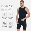 MORGEN SKY Wetsuit, 0.1 inch (3 mm), 0.08 inch (2