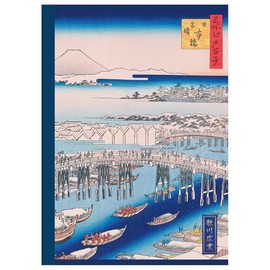 Nakabayashi NA506S-10 Ukiyo-e Notebook, A5 / Square 0.2 inch (5 mm) Ruled, 30 Sheets (30 Pieces, 100 Famous Views of Edo, Nihonbashi Yukiharu)