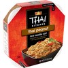 Thai Kitchen Gluten Free Thai Peanut Rice Noodle Cart, 9.77