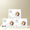 Vital Beauty Masterpiece Ginsenoside 20 packs, 3 boxes / 바이탈뷰티
