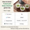 Premium Fukamushi Sencha -Deep Steamed Green Tea from Shizuoka JAPAN｜Japanese
