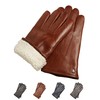 AKAROA ESTD 2019 DAN Men's Leather Gloves, Touchscreen Function, Italian