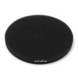 Helmet Top Pad ROUND 1cm