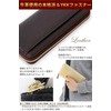 Morina Cowhide Long Wallet, Zips Around, Garcons Wallet, Wide Opening,