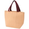 Skater KNBP2-A Insulated Lunch Bag with Pockets for Tom &