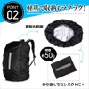 D-Sac Backpack Cover, Waterproof, Rain Cover, Rain Protection, Heavy Duty,
