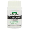 (Pack Of 12 Charcoal Tablets PL - R | BRAGGS