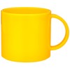 Nagao Cup My Cup 9.2 fl oz (260 ml), Yellow,