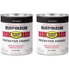 Rust-Oleum 7777502 Protective Enamel Paint Stops Rust, 32oz, Black Satin