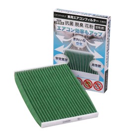 Desirable, Special 3-Layer Structure & Activated Carbon Included, For Nissan Cars, Lafesta, Serena, Dualis X-TRAIL, Etc., Replacement, Air Conditioner Filter, PM2.5 Removal, Virus Exhaust Gas,