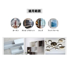 Mirhua Board Anchor, Screws, Set of 6 Sizes, 88 Pieces, Strong, Anti-Rotation, Fasteners, For Concrete Tightening Drywall, Screws Included, Rust Proof Drywall Anchor, Anti-Rotation, Fasteners, Screws
