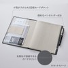 Noritsu NOLTY Notebook Cover A5 Greige NBC04