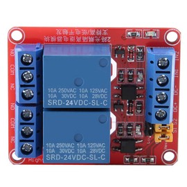 2 Channel Relay Module 5V 12V 24V Control Board with Optocoupler Isolation High and Low Level Trigger 50 X 41 X 18.5mm (24V)