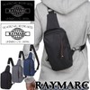 Raymark CASUAL Body Bag, Men's, Women's, Shoulder Bag, Black