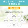 PLUEST RF Hydrating Cream, Milky Lotion, Moisturizing Cream, Face Cream,