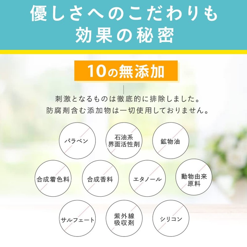 PLUEST RF Hydrating Cream, Milky Lotion, Moisturizing Cream, Face Cream,