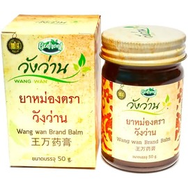 Wang Wan Original Thai Balm 50g for Temporary Relief of Minor Muscular Pains and Aches, Bones and Joints, Thai Massage, Wellness and Relaxation. Imported from Thailand.