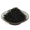 GOARTEA 50g / 1.76oz Premium Grade Lapsang Souchong Tea Loose