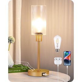 EDISHINE Bedside Lamp Touch Control, with USB C+A Charging Ports, 3 Way Dimmable Glass Table Lamp with Striped Glass Shade, Nightstand Lamp for Bedroom Living Room Office, Gold