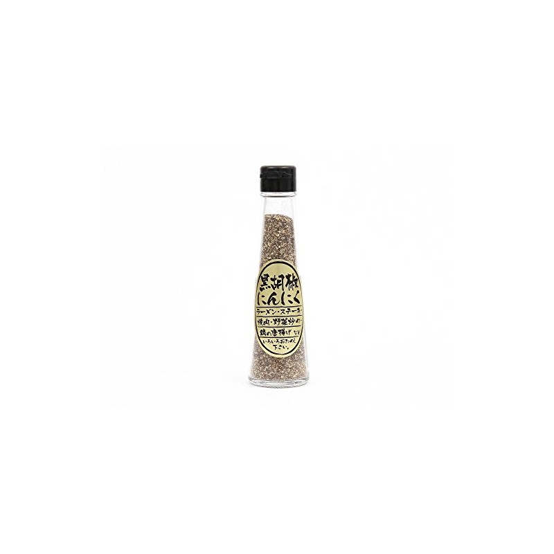 Black Pepper Garlic, 2.8 oz (80 g), Set of 2