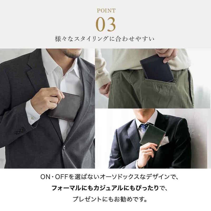 [New model] [British Green] Bridle Leather Bifold Wallet - green