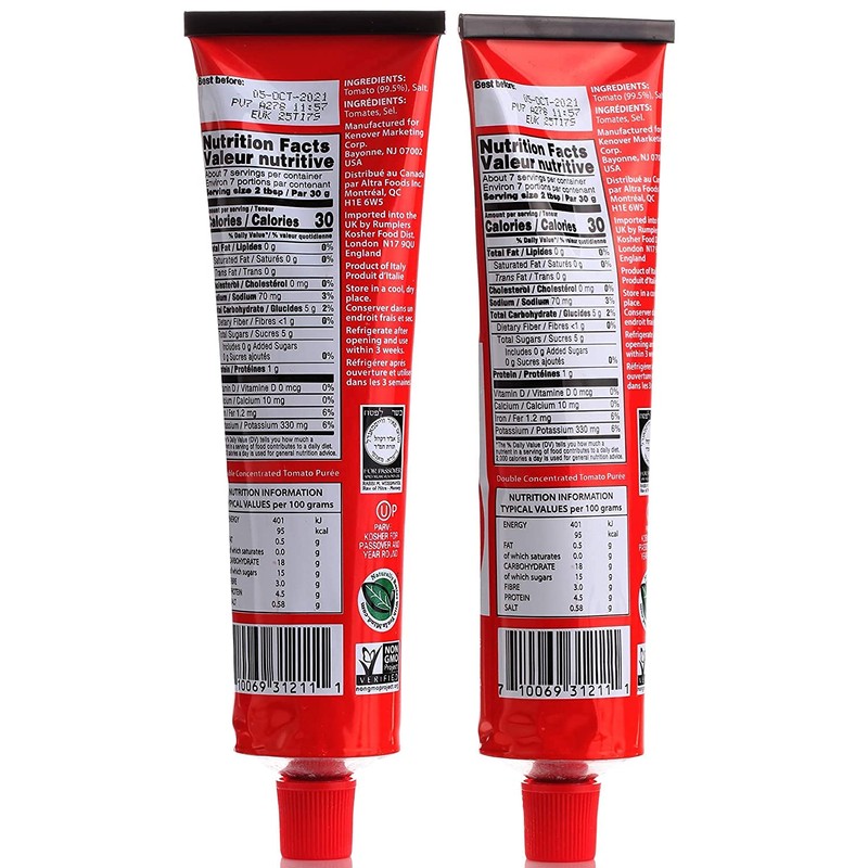 Tuscanini Tomato Paste Tube, 7.05oz, Made with Premium Italian Tomatoes