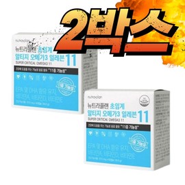 Supercritical rTG omega 3 efficacy content triple combination of omega 3 fatty acids Omavi / 초임계 rTG오메가3효능 함량 성분 3중배합 오매가3 지방산 오마비