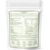 Neem Leaves Powder, 200g (7oz)
