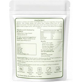 Neem Leaves Powder, 200g (7oz)