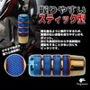 fogman Shift Knob Shift Lever Custom Aluminum Alloy Stick Universal