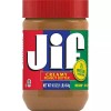 Jif Creamy Peanut Butter, 16 Ounces, 7g of Protein (Pack