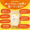 ファンファレ おひさまのおめぐ実 温活 サプリ グッズ [ 国産生姜 ヘスペリジン シナモン ブラックジンジャー