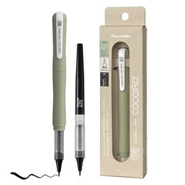 Kuretake Zig Letter Pen Cocoiro Body with Black Ink Refill - Flexible Extra Fine Brush Tip - Refillable Brush Pen for Calligraphy, Hand Lettering, Illustration - Made in Japan (Smoky Olive, Black)