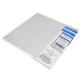 Kyuho Metal M9506 Mini Aluminum Plate, Thickness 0.2 x Width 5.9 x Width 5.9 x 5.9 inches (150 x 150 mm)
