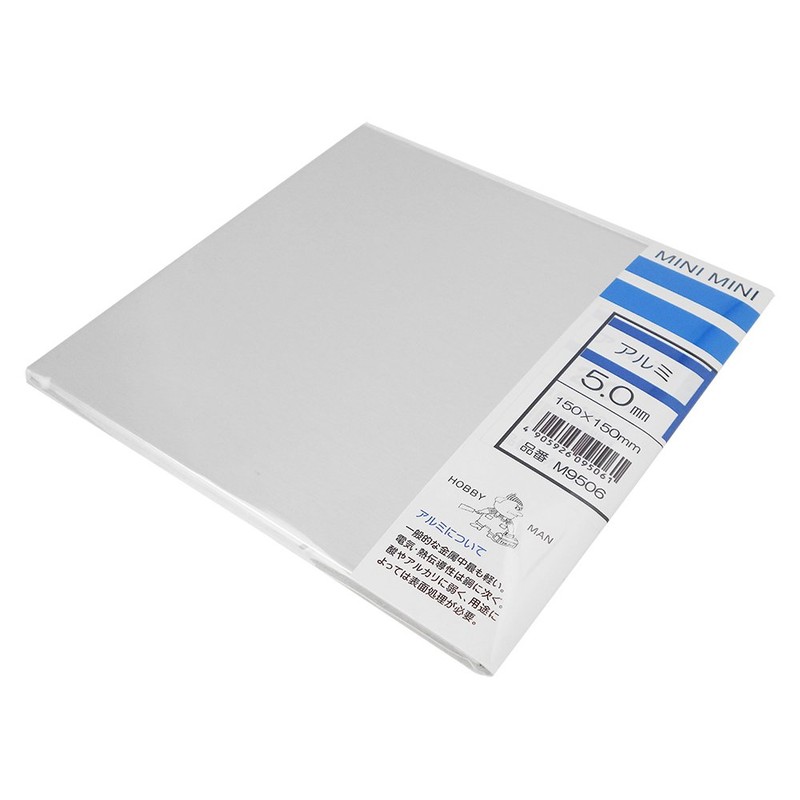 Kyuho Metal M9506 Mini Aluminum Plate, Thickness 0.2 x Width