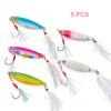 WEIWUXIAN Pack of 5 Artificial Metal Fishing Lures, 30 g
