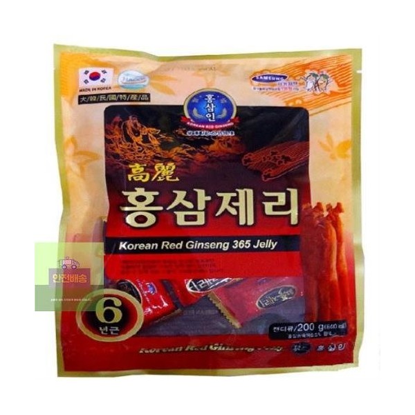 200g red ginseng jelly super special price) (wholesale) / 200g 홍삼젤리 초특가) (도매