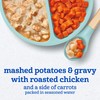 Gerber Graduates Lil' Entrees Mashed Potatoes & Gravy with Roasted