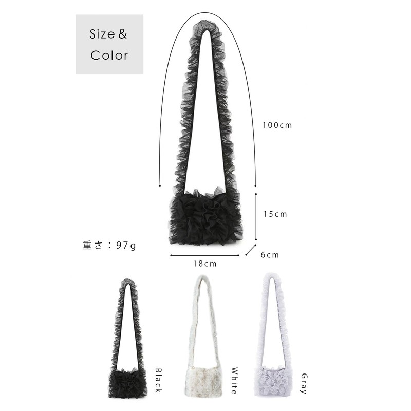 DIVA Rose Mini Shoulder Bag, Women's, Handbag, Frill Minimalist, Cute,