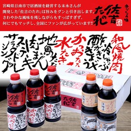 Sayoshi Sauce, Handmade All-Purpose Doodle, 16.9 fl oz (500 ml)