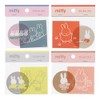 Miffy [Die Cut Sticker] Sticker Set/friend Dick Bruna