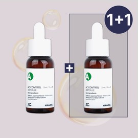 Lyricin Lilacin AC Control Ampoule 30ml Oily Sensitive Trouble Pore Treatment / 리라신 AC컨트롤 앰플 30ml 지성 예민 트러블 모공 지성