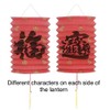 Caprilite 6 x Red Chinese New Year Accordion Paper Lanterns