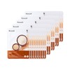 Lycocell Ricocell Nature Recovery Mask Pack Rice 23g x 50 sheets Nature Recovery Mask Pack Kelp 23g x 5 / 리코셀 네이처 리커버리 마스크팩 쌀 23g x 50장 네이처 리커버리 마스크팩 다시마 23g x 5